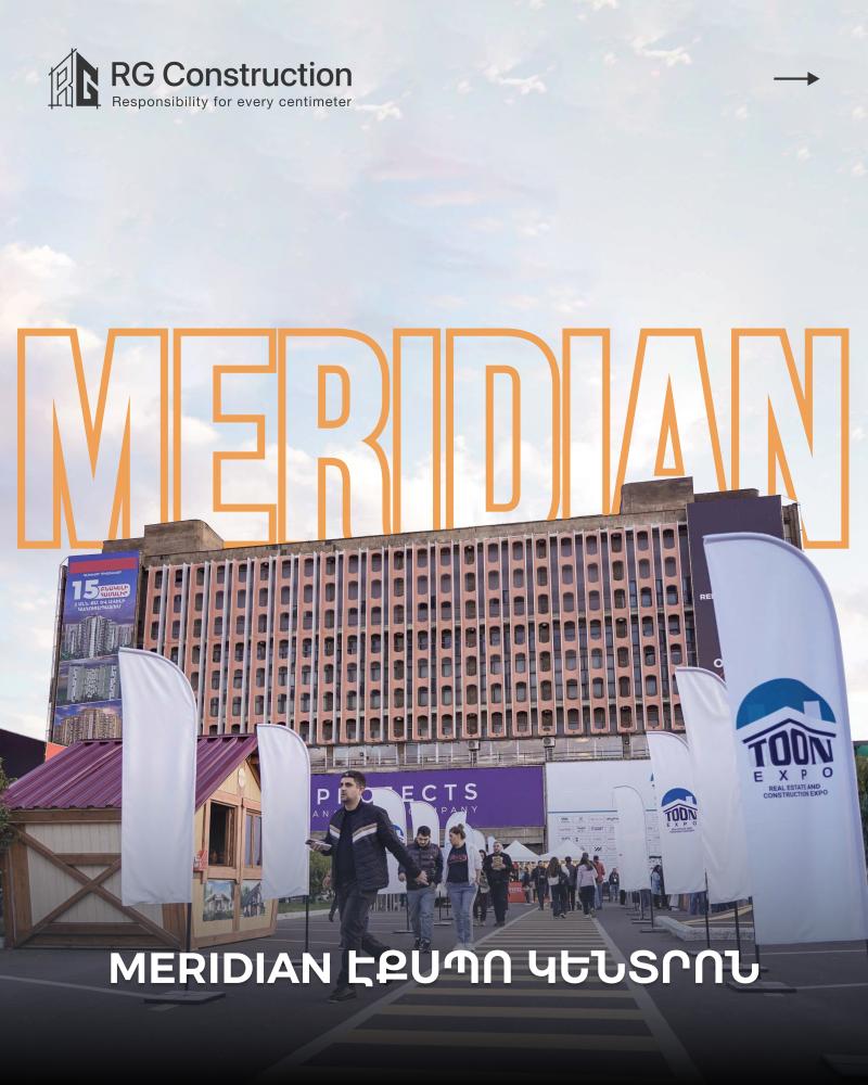 rg construction meridian էքսպո կենտրոնի ներքին հարդարումը rg construction внутренняя отделка экспо центра meridian rg construction meridian expo center interior finishing